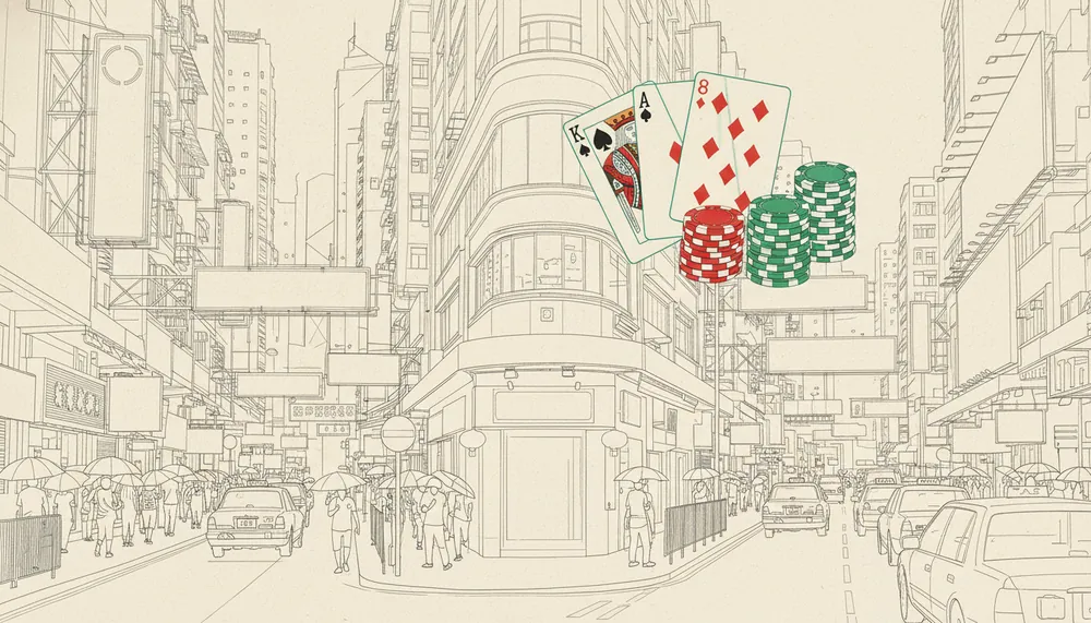 亚洲俱乐部地下圈扑克市场 HHPoker、AAPoker、WePoker、德扑之星